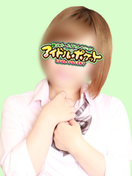 No.64 渡辺