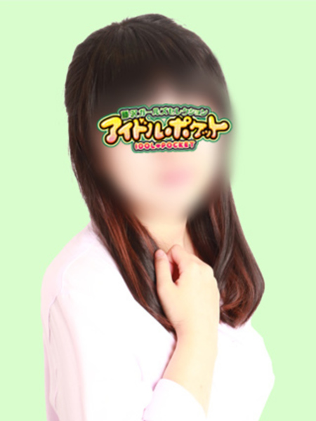 No.71 有岡