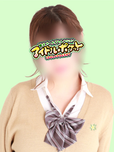 No.79 七瀬