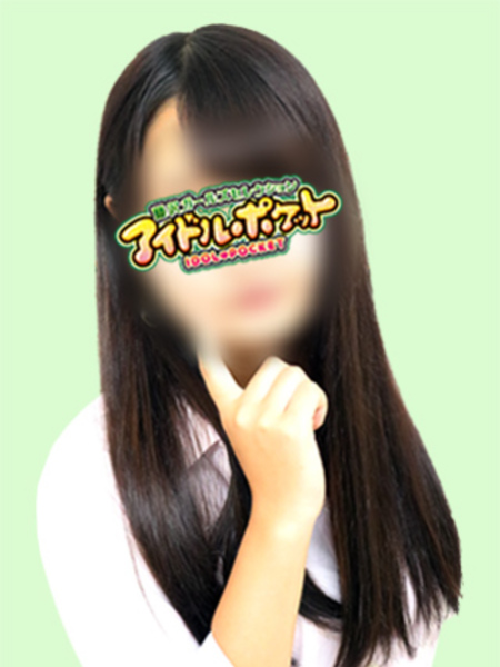 No.14 小川