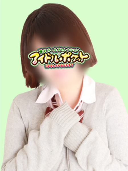 No.86 秋山