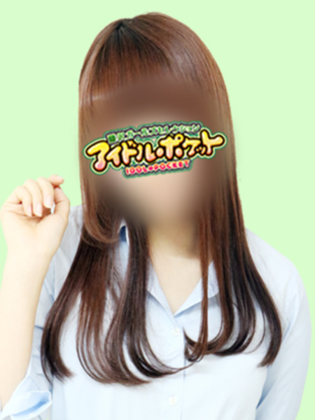 No.29 橘