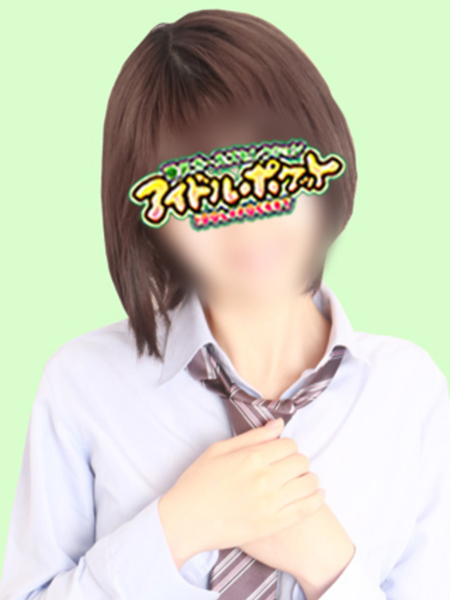 No.50 浜田