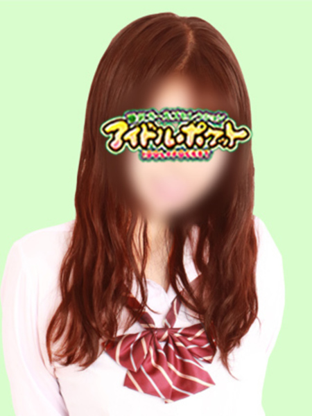一ノ瀬