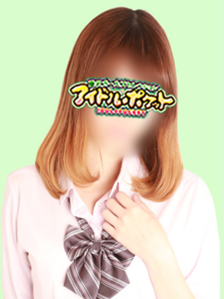福田