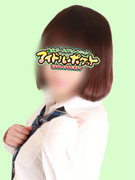 駒沢