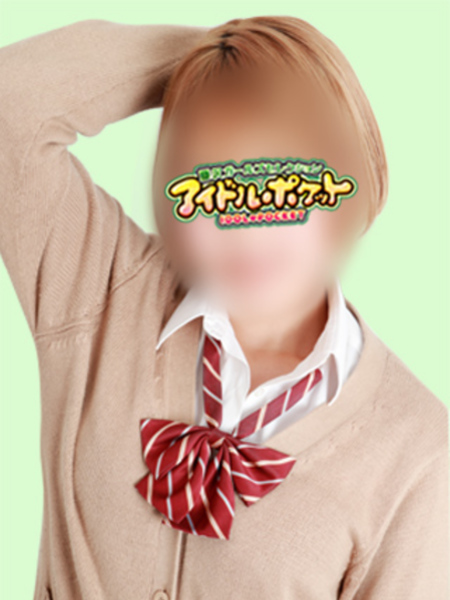 No.13 桜井