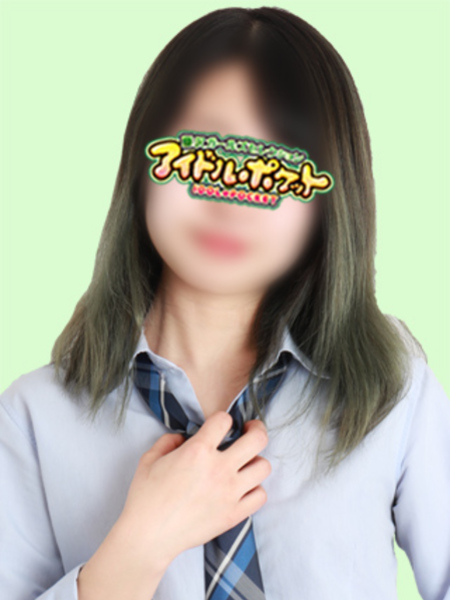 No.29 織部