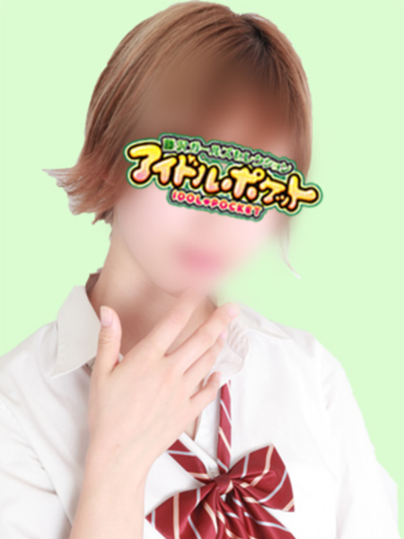 No.31 椎木