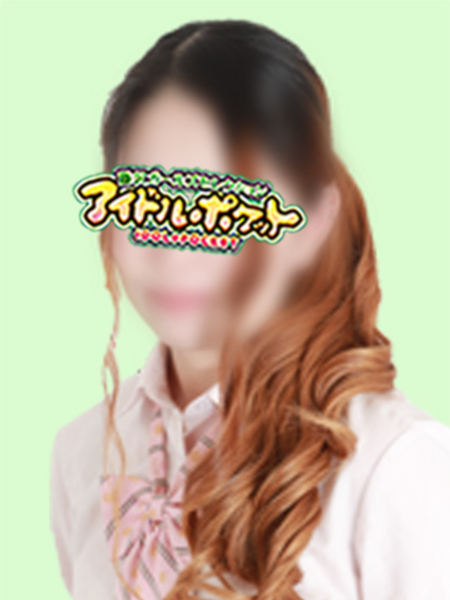 No.78 山下